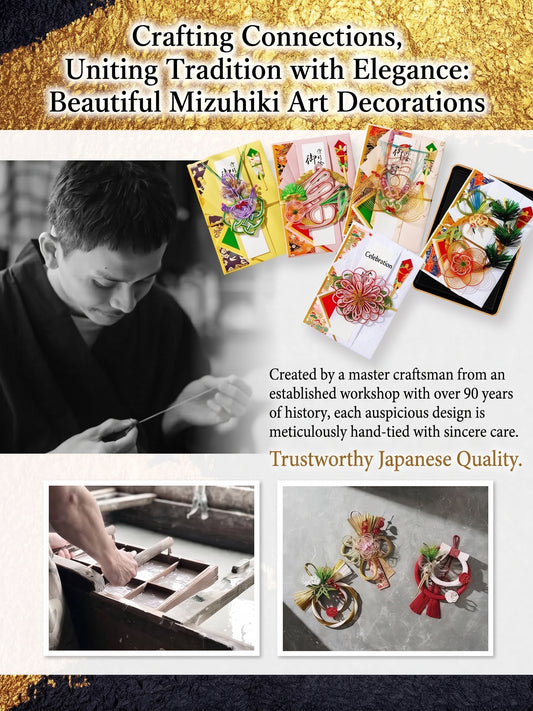 rand Bloom" Luxury Mizuhiki Keepsake Enveloperand Bloom" Luxury Mizuhiki Keepsake Envelope