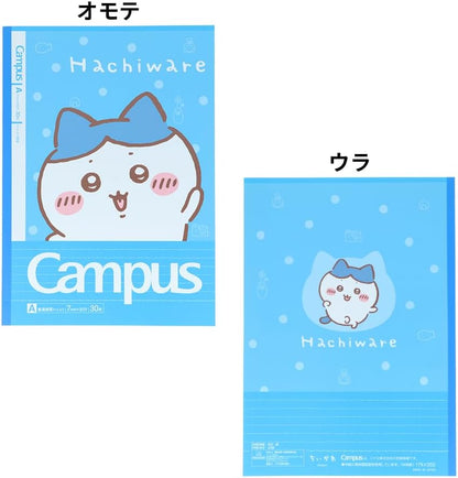 CHIIKAWA NOTE