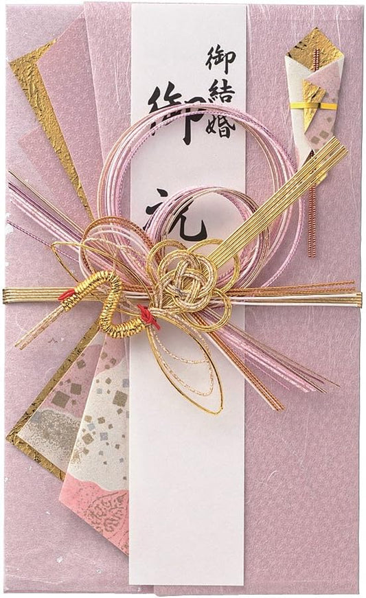 Traditional Mizuhiki Ceremonial Envelope | "Kotone" Japanese Crane Motif in Deep Crimson & Gold | Keepsake Cash Gift Holder